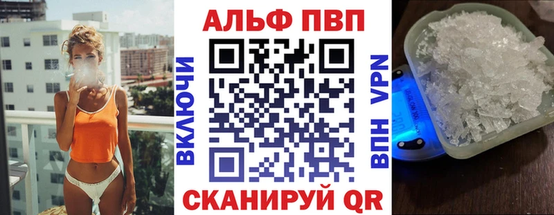 Купить закладку ГАШИШ  КОКАИН  КЕТАМИН  Альфа ПВП  Марихуана  Меф мяу мяу  Амфетамин  Морозовск