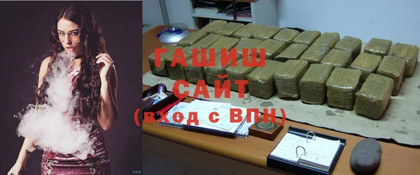 дживик Снежногорск