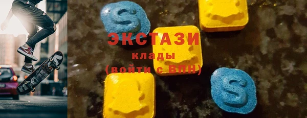 spice Снежинск