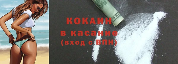 СК Сосновоборск