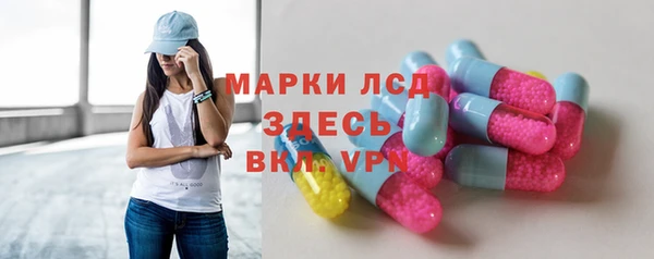 spice Снежинск