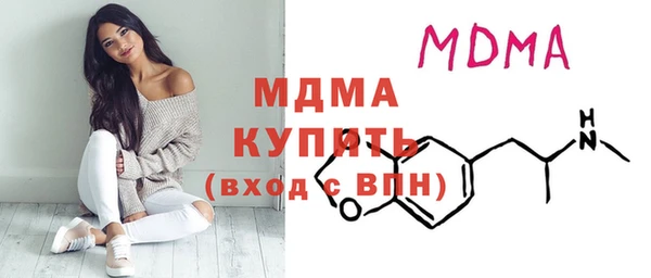 spice Снежинск
