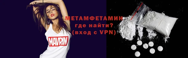 spice Снежинск