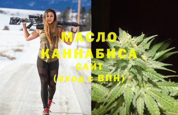 spice Снежинск