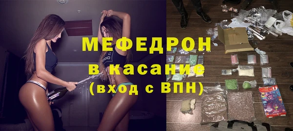 дживик Снежногорск