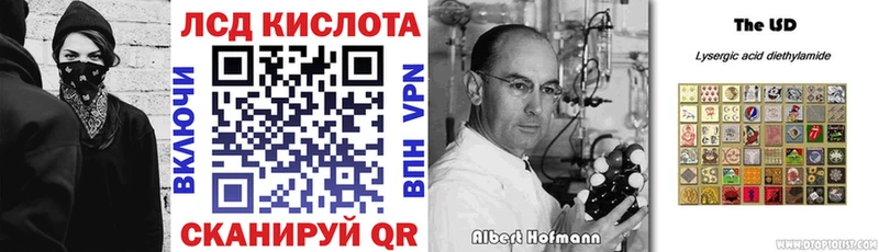Купить  Морозовск  Марки NBOMe 1,5мг 
